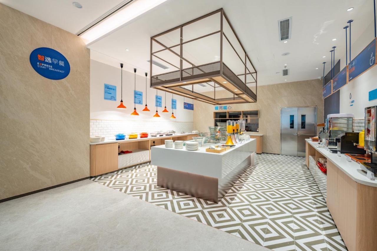 Holiday Inn Express Chengdu Tianfu Square By Ihg - Chunxi Road And Kuanzhai Alley Екстер'єр фото
