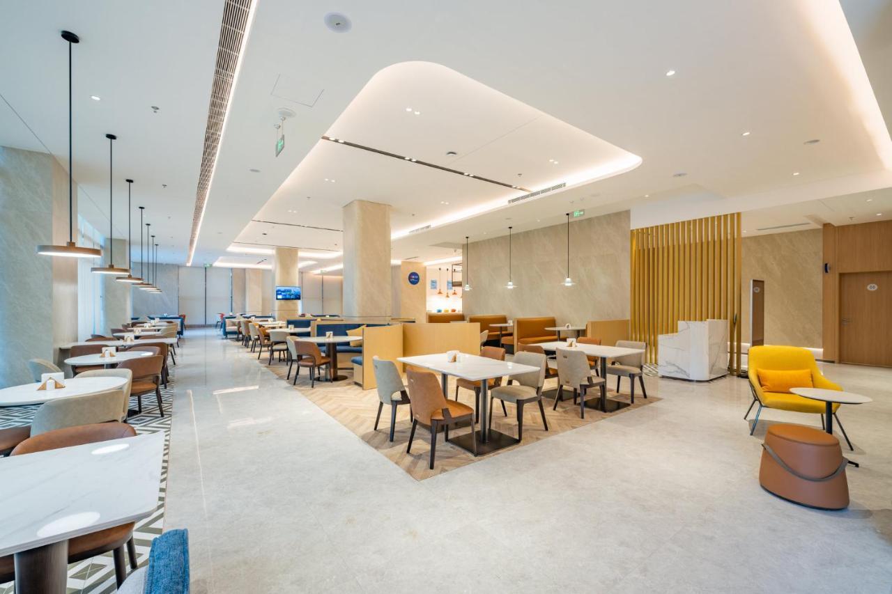 Holiday Inn Express Chengdu Tianfu Square By Ihg - Chunxi Road And Kuanzhai Alley Екстер'єр фото