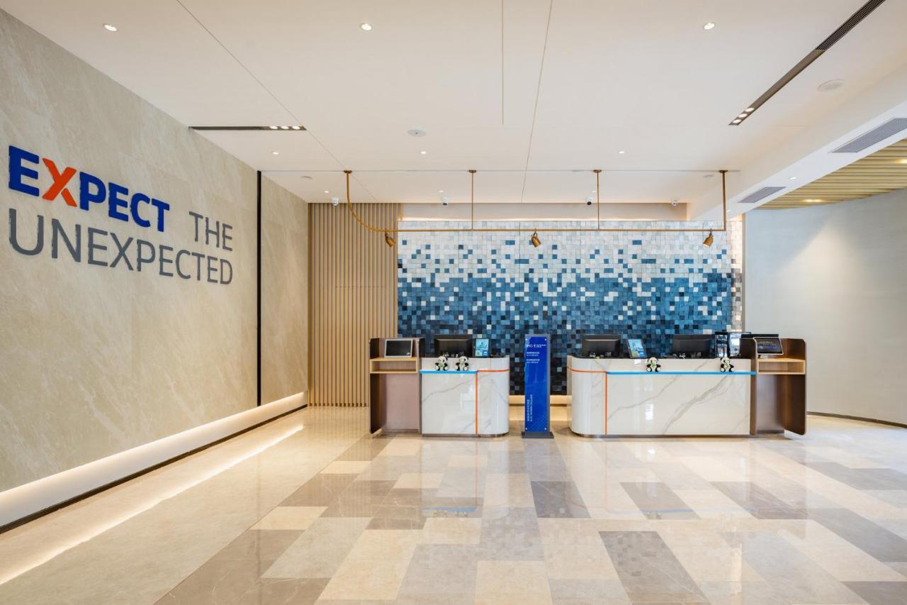 Holiday Inn Express Chengdu Tianfu Square By Ihg - Chunxi Road And Kuanzhai Alley Екстер'єр фото