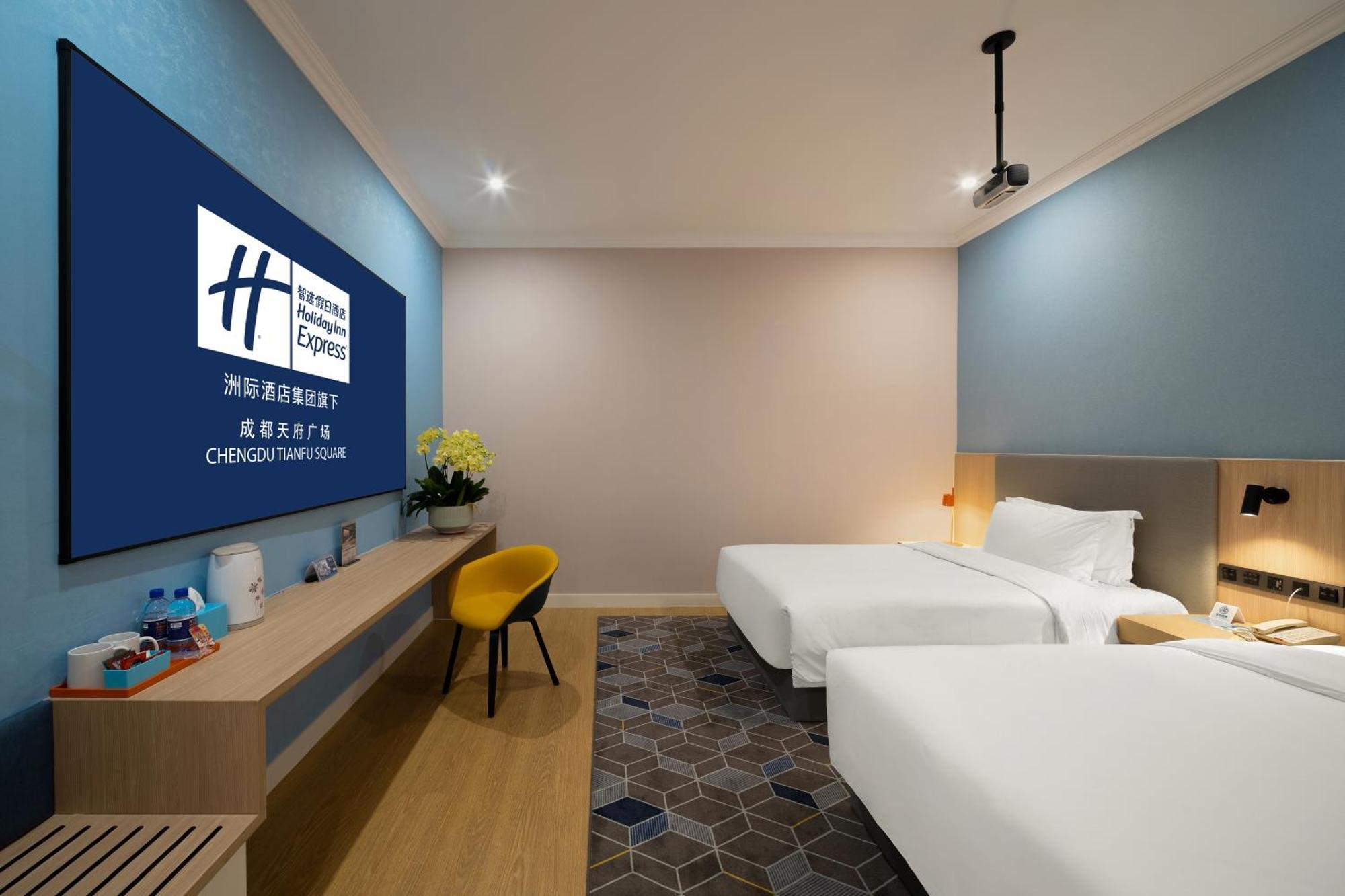 Holiday Inn Express Chengdu Tianfu Square By Ihg - Chunxi Road And Kuanzhai Alley Екстер'єр фото